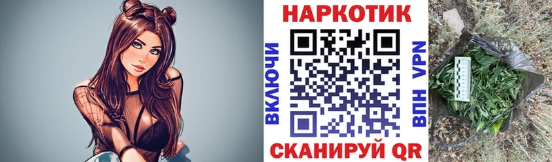 Что такое Райчихинск СОЛЬ  Кодеин  Мефедрон  МЕТАМФЕТАМИН 