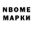 МДМА VHQ CERBER_TAIM