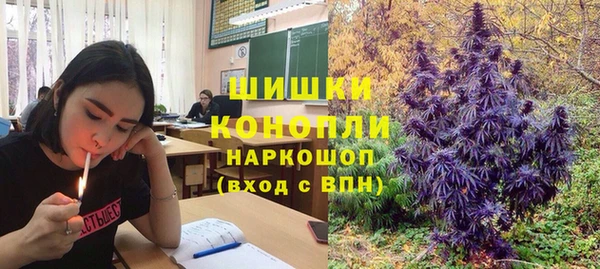 кокаин перу Арсеньев