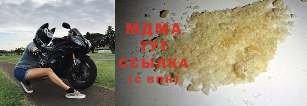 трава Балабаново