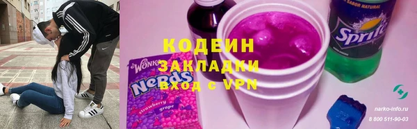 спиды Баксан