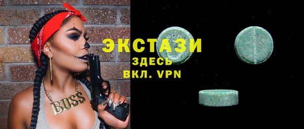 кокаин перу Арсеньев
