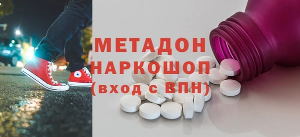 трава Балабаново
