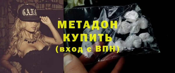 кокаин Аркадак