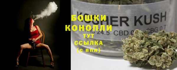 кокаин Аркадак