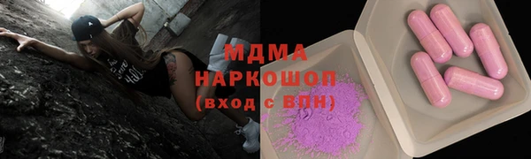 спиды Баксан
