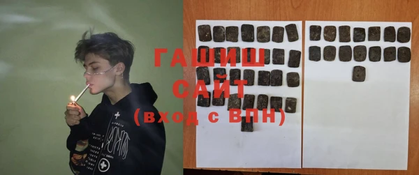 кокаин перу Арсеньев