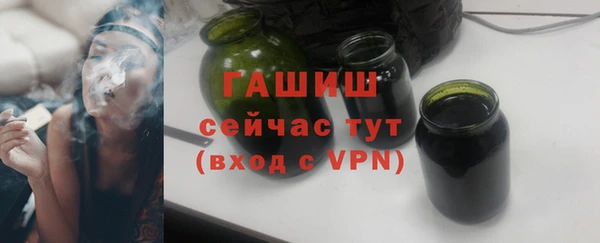 кокаин Аркадак
