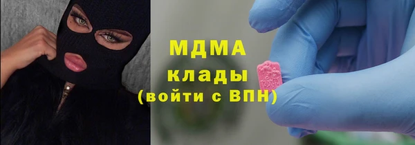 спиды Баксан