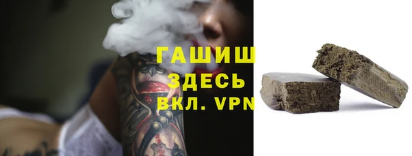 спиды Баксан