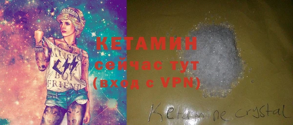 спиды Баксан