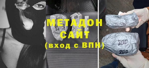 трава Балабаново