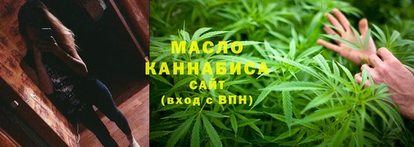 кокаин перу Арсеньев
