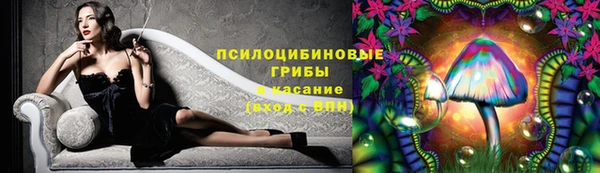 кокаин Аркадак