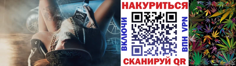 купить наркотик  Райчихинск  Бошки марихуана марихуана 